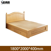 圣承启 双人床 1.8米张