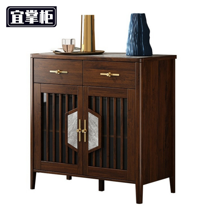 宜掌柜 收纳柜 木质