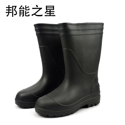 邦能之星EVA雨鞋高筒黑色防水耐油耐酸碱工厂食品靴厨房防护雨靴N55815