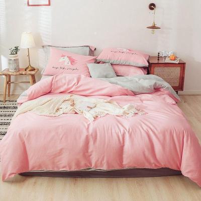 美帮汇四件套双面磨毛床上用品1.5/1.8m全棉加厚套件简色悦木绿Y