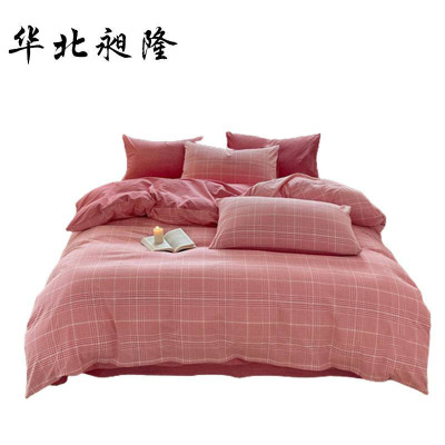 华北昶隆 全棉床上用品四件套 1.8m床 套