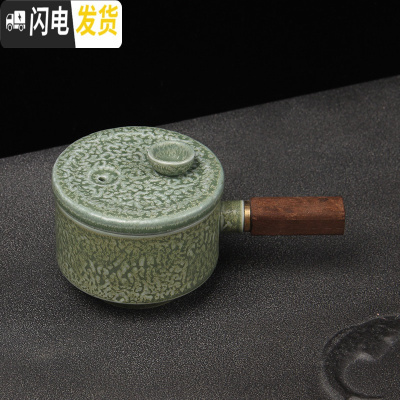 三维工匠懒人石磨半自动茶具套装陶瓷家用功夫泡茶器创意个性复古防烫茶壶 万古绿茶壶