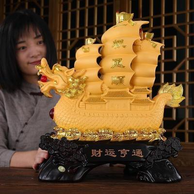 美帮汇一帆风顺摆件龙船大号开业礼品办公室桌电视酒柜装饰摆设乔迁