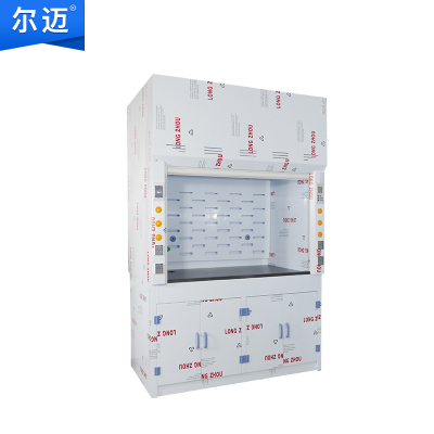 尔迈 实验室PP通风柜 PP通风橱 化验室耐酸碱防腐蚀排风柜 1500*850*2350mm