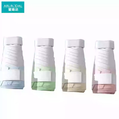 爱路达 五折迷你伞胶囊口袋伞6骨渐变色 ALT2/把