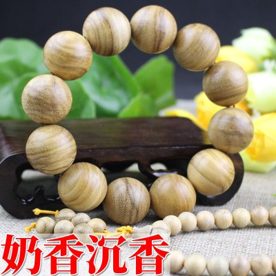 厂家直销印尼奶香木手串男女佛珠情侣手链奶香沉香手串天然奶香味送女朋友老婆情人节七夕生日礼物