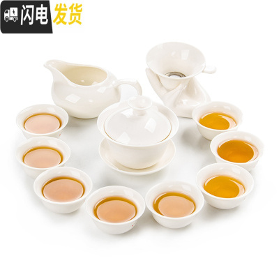 三维工匠陶瓷功夫茶具家用套装整套青花白瓷品茗杯盖碗茶隔公道杯茶海配件 中国白白瓷茶具