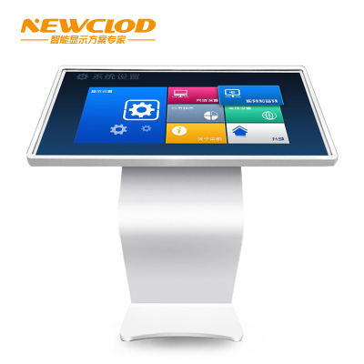 钮鹿客/NEWCLOD NT32 32英寸 卧式触摸查询机 触控一体机 海报机 液晶触摸大屏 win10系统 i5
