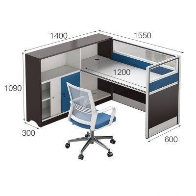 迅众 1550*1400*1090mm办公桌含椅 职员办公桌子办公室员工电脑办公桌椅组合简约现代财务办工桌