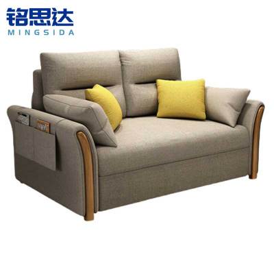 铭思达沙发床1.58米个
