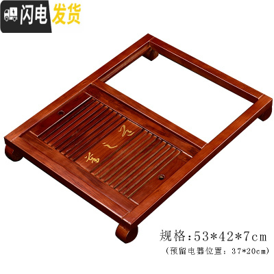 三维工匠实木茶盘整块四合一小号茶台套装家用功夫茶海抽屉式排水储水托盘 茶之道单茶盘[红棕色]茶具