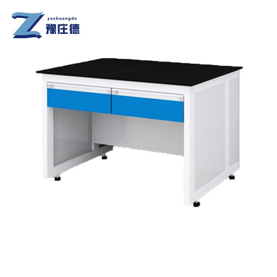 豫庄德实验台C-3张