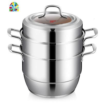 蒸锅304不锈钢三层加厚复底电磁炉锅具30cm蒸格家用 蒸笼 FENGHOU 28cm送蒸布防烫手套