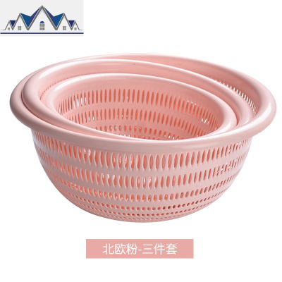 洗菜盆沥水篮塑料大号家用蔬菜蓝收纳菜筐厨房收纳筐洗菜篮置物架 三维工匠收纳篮