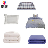 锦鹿 多件套 三件套+被芯+褥子+枕芯+枕巾/套
