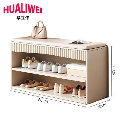 华立伟换鞋凳 两层 个