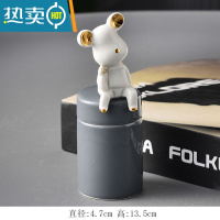 敬平ins牙签筒罐桶创意家用个性时尚北欧风轻奢餐桌面牙签收纳罐 灰牙签筒+白熊