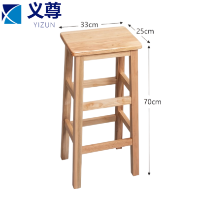 义尊 实木凳 MQ-70 个