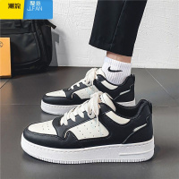 聚范男鞋春季2024新款潮牌百搭熊猫黑白板鞋男士休闲运动防滑小白潮鞋