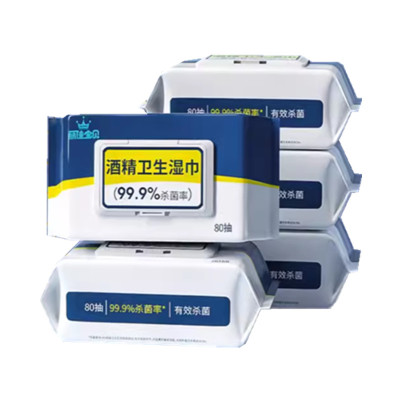 丽佳宝贝75%酒精湿巾抽取式大号酒精消毒湿巾80抽*5包