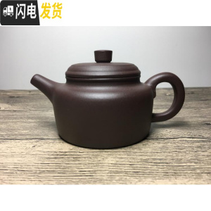 三维工匠58一把 宜兴紫砂壶 名家全手工 啦 超多款选择 感恩回馈 紫泥德钟300茶具