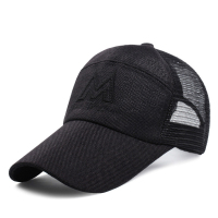 帽子男夏天户外新品韩版潮流时尚棒球帽休闲鸭舌帽防晒遮阳帽春夏新品