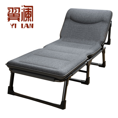 翼澜 折叠床 70cm 张