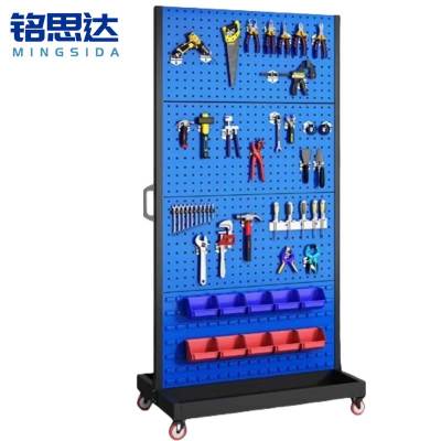 铭思达洞洞板架四层双面个