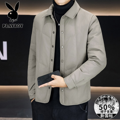 花花公子新款高品质羽绒服(带有质检报告)冬季户外翻领休闲商务男装外套