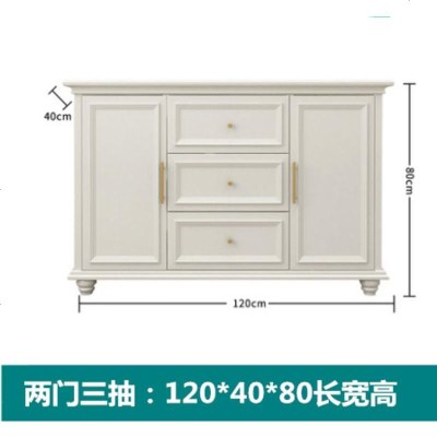 轻奢美式全实木餐边柜白色现代简约储物柜家用客厅靠墙厨房碗柜