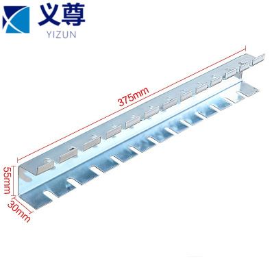 义尊 螺丝刀架 LS37 个