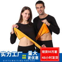 金绒保暖套装男士圆领加绒加厚新款秋衣秋裤女加大情侣内衣
