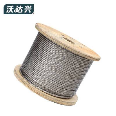 沃达兴 油性 钢丝绳 14mm 米