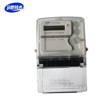 宜黔技术 三相四线智能电能表(DTS98 3*220/380V 3*1.5(6)A)台