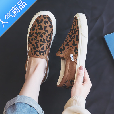 SUNTEK百搭豹纹一脚蹬懒人鞋女套脚帆布鞋2023春夏新款平底韩版女布鞋子