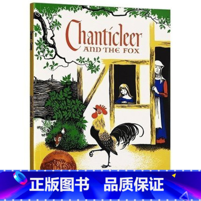 公鸡和狐狸 [正版]等待 英文原版绘本Waiting 凯迪克银奖 儿童英语启蒙图画故事书 Kevin Henkes 亲子