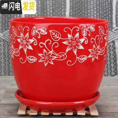 三维工匠中国风大红色陶瓷花盆批有孔/喜庆花盆纯红个性创意花盆/免邮 红色(171) 大花盆容器