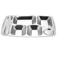卫未来 不锈钢餐盘 六格 个