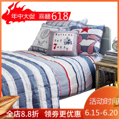 美帮汇家纺 全棉三/四件套条纹简约风儿童床品套件亲子款内特
