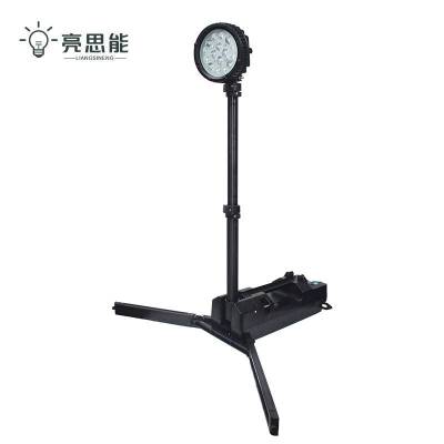 亮思能-LED防爆升降灯 移动工作灯 探照灯 LSN-FW6117/套