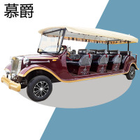 慕爵电动观光车景区接待车园区场内中转车5排14座载客电动四轮车
