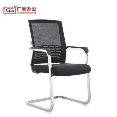 GS广圣 办公椅网布椅职员椅弓形椅 Y059 张