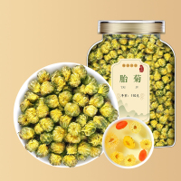 沈之问正宗浙江胎菊王桐乡无硫胎菊花可搭枸杞决明子茶泡水罐装