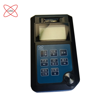 LZKL测厚仪TT130件