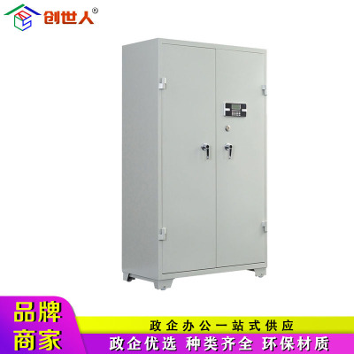 创世人 1.56m加厚钢制器械柜保管柜收纳柜存放24支长24支短