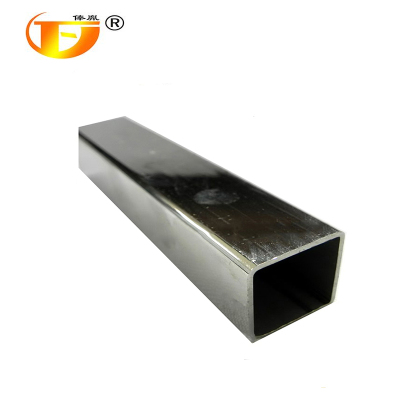 俸胤 不锈钢焊接方管 160mm*80mm*8.0mm kg
