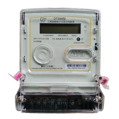 闪电 三相四线电子式电能表 DTS98 3.10(60)A 台
