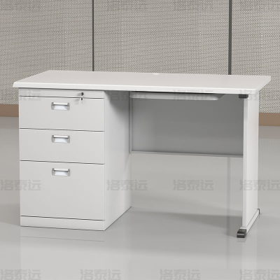 洛泰远 钢制办公桌职员桌员工桌学生写字台1.2米D款