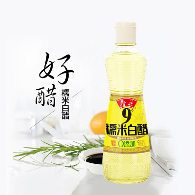 鲁花9度糯米白醋500ml酿造食醋