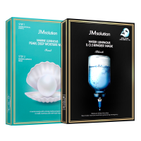 韩国 JM 急救面膜+珍珠面膜组合装超强补水保湿提亮百货聚惠